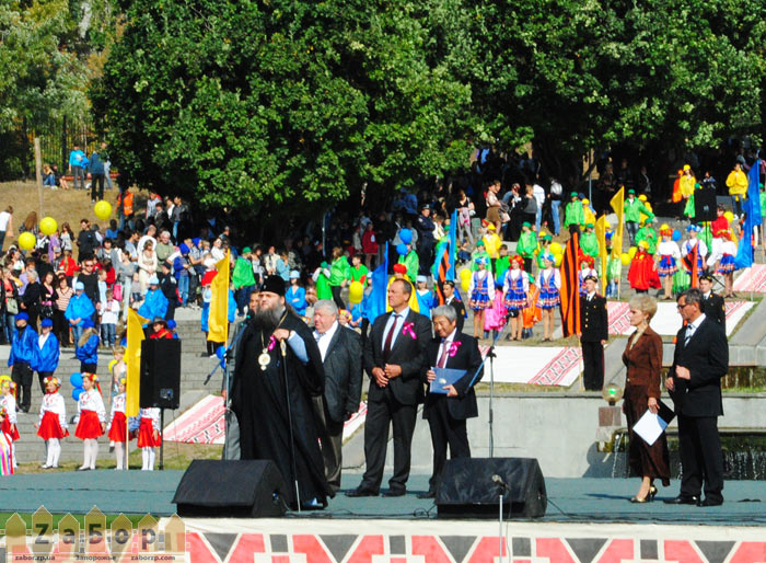 ��������� ������� ���� (���������, ���� ������)