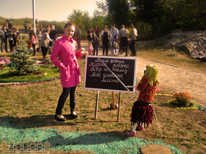 ���������� �������-2011 � ���������