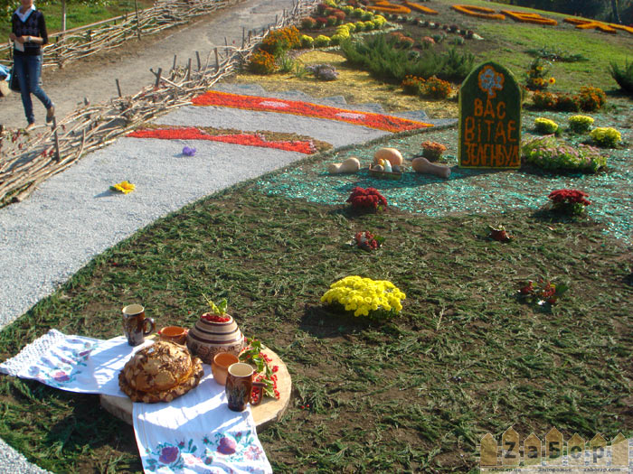 ���������� �������-2011 � ���������