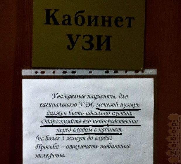 ����� �����!