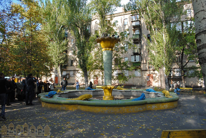 ������ �� ����� ���� (���������)