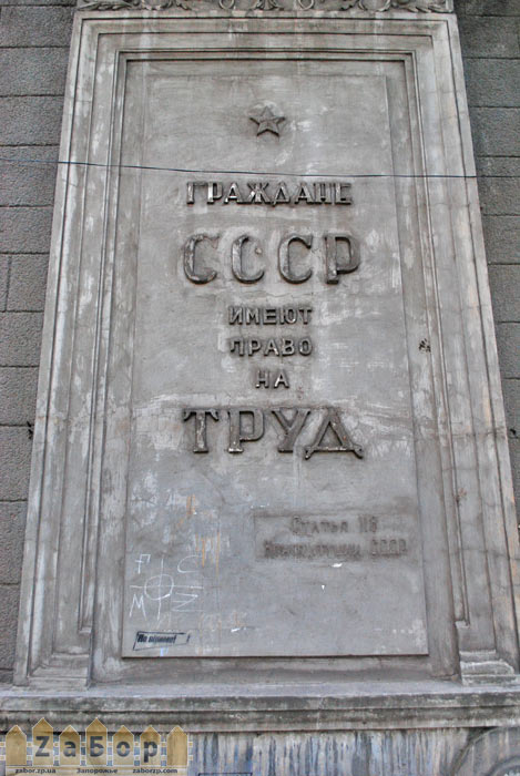 ��������� �� ��������� ���������