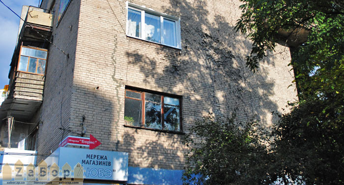 ��� � ������� ������ ���� � ��� (���������)