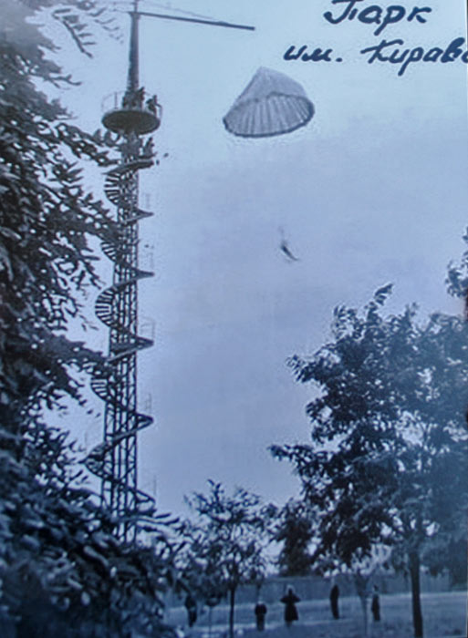 ���������� ����� � ����� ������ ���������