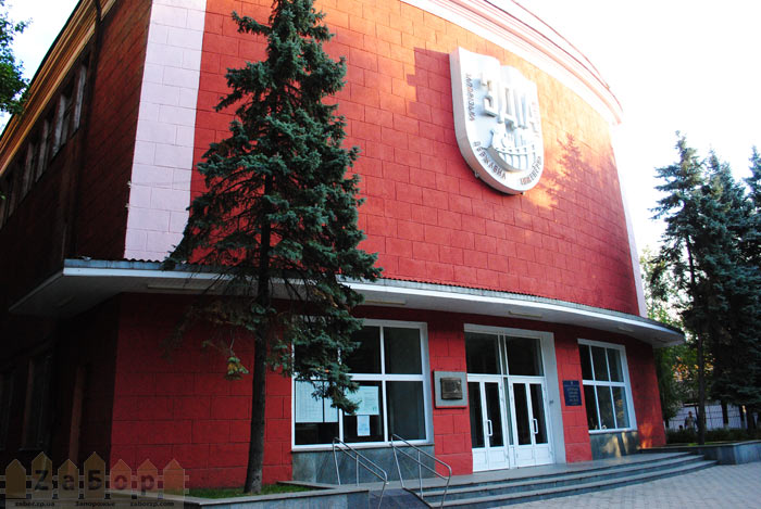 ������� ����� (����) ���������