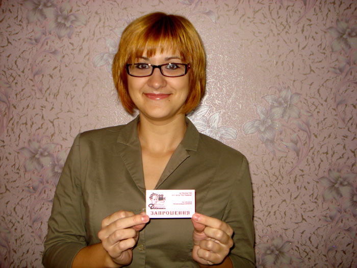 Semka BAR - ������ �������� �������� �� ��� ������