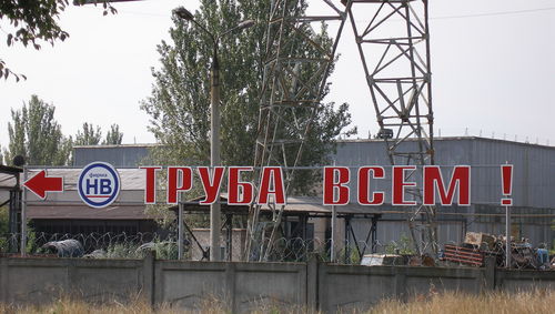 �������? ��� ���-���� ����?)))