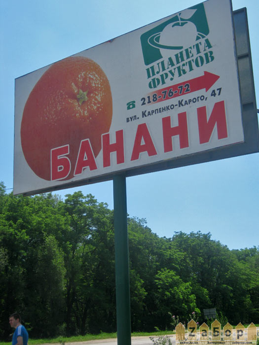 ����������� ������