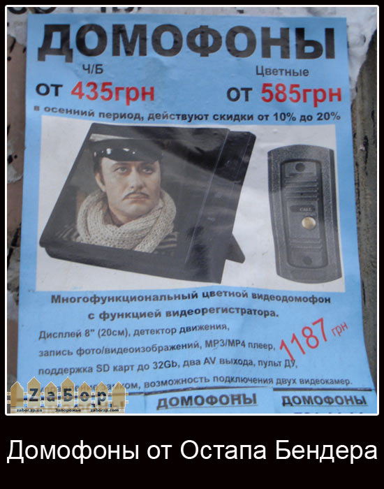 �������� �� ������ �������