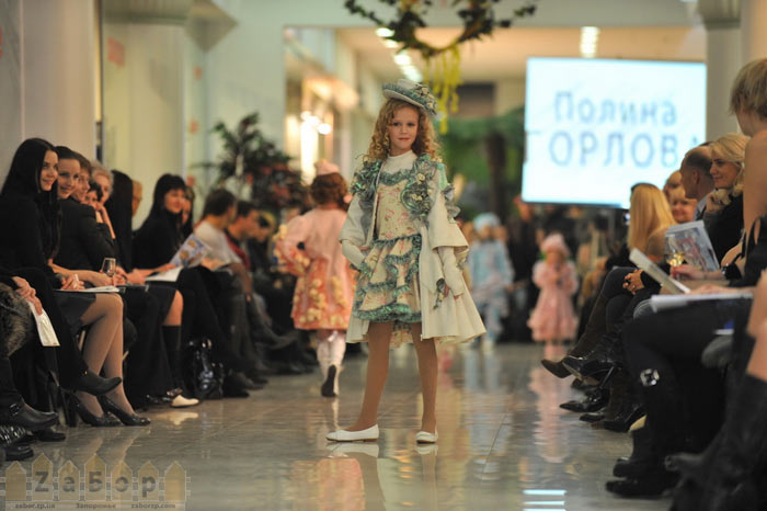 ������� ����� ���� � ���������