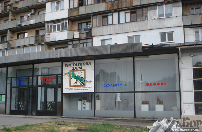 ����������� ��� ����� ���������� ���������