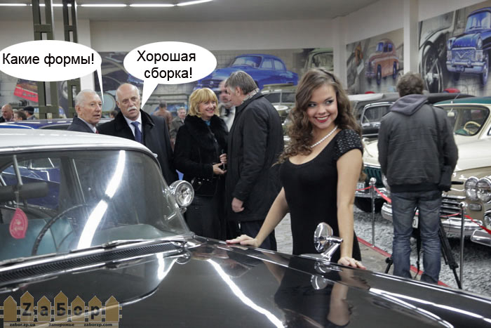 ������� �����!