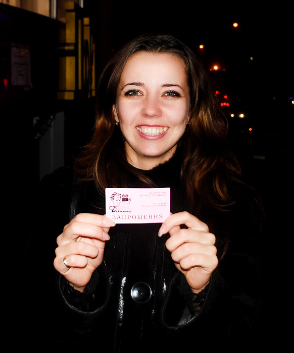 Markina - ���������� �������� ���������� ����� �4