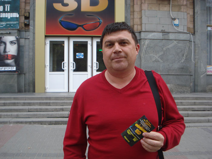 xoxol-l - ���������� �������� ���������� ����� �� Z�����. �16