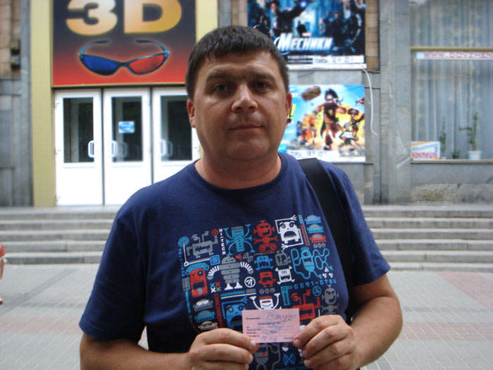 ���������� �������� ���������� ����� �18