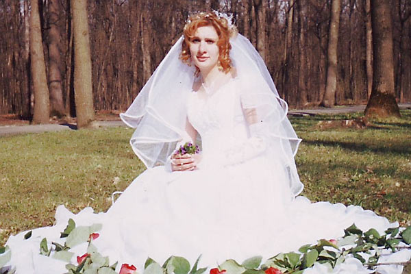 ���������� �����