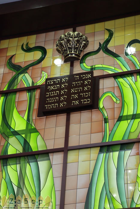 �������� ������ ���� � ��������� ������� ����� ��������