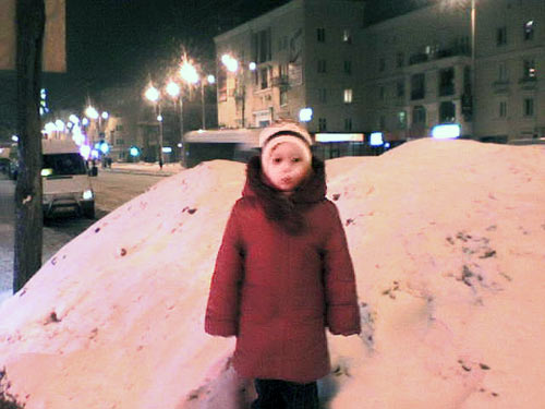 ��������� �������� ������