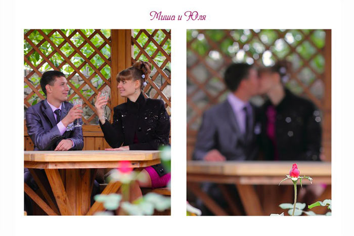 ������� ��������