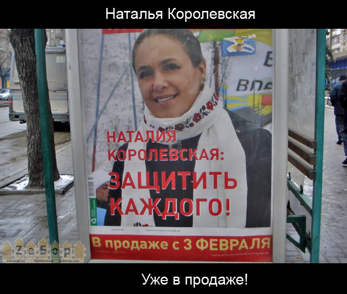 ����������� � �������!