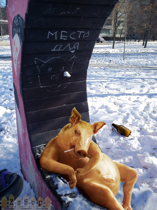 ����� ��� ������