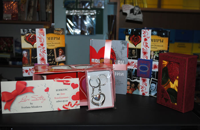 ����� � �������� �� ��� ����������