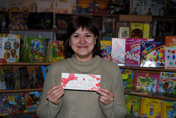 Semka BAR - ����������  �������� �� ��� ����������