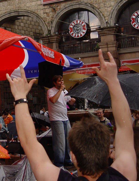 ������ "�����" (���������)