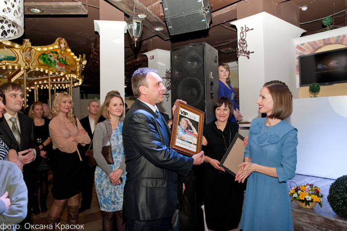 ����������� �������� ���������� 2000 (���������)