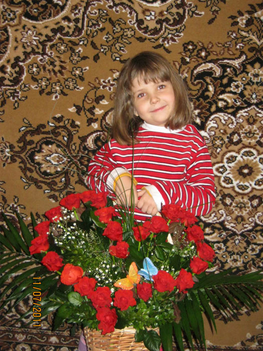 �������� �������