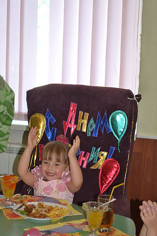 ����� �������