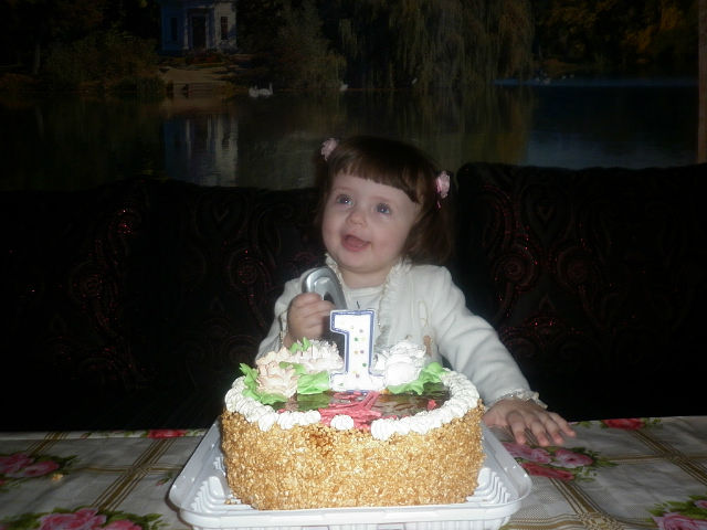 ��� �����!