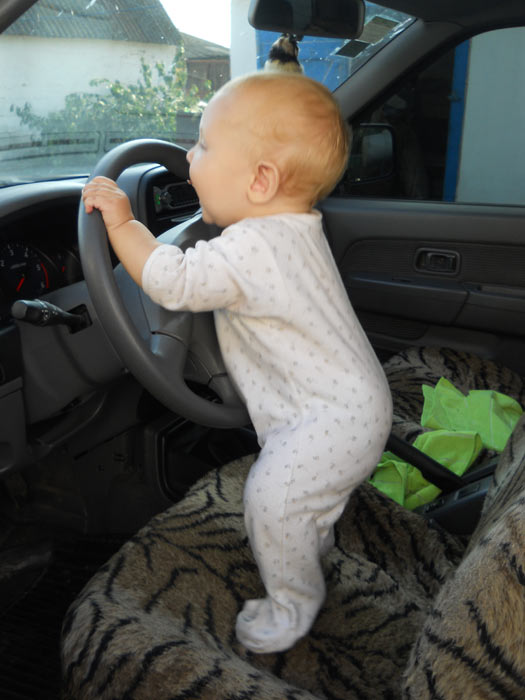 ��� ��� ����, �� ������ �����!