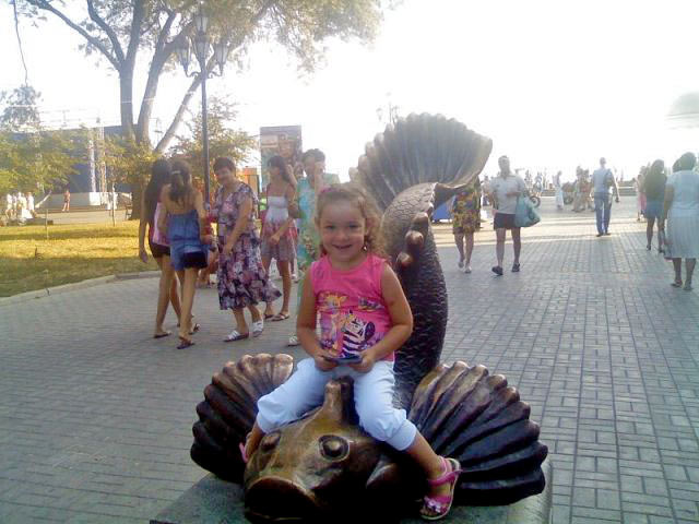 �������� ����� � ���������