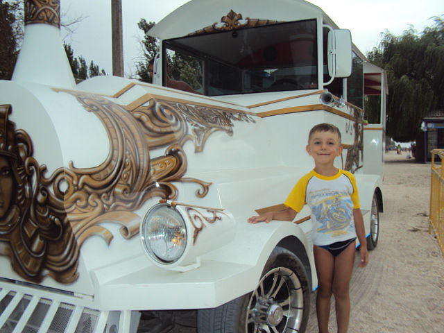 � � ��� �������� ����