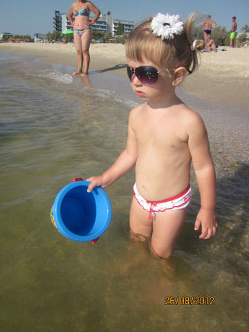 ����, ����!