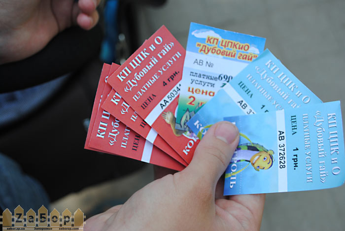 ������ �� ����������� � ������� ���� (���������)