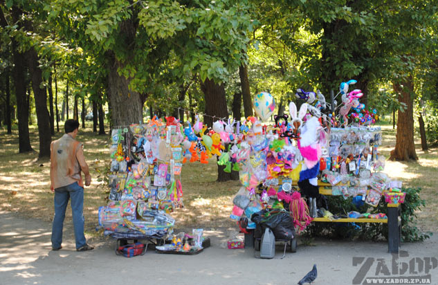 ������ "�������" (���������)