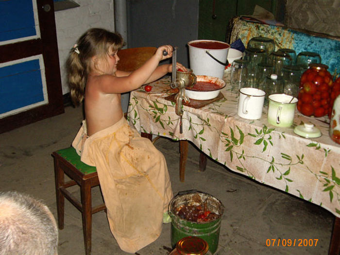 �������� ���� ��������, ������ - ���