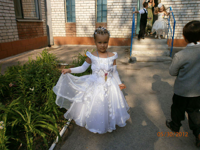 ��� �����?