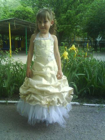 ���������. �/� "�������"