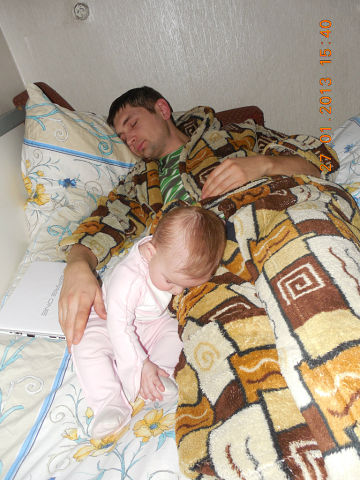 ����, ���� ����!