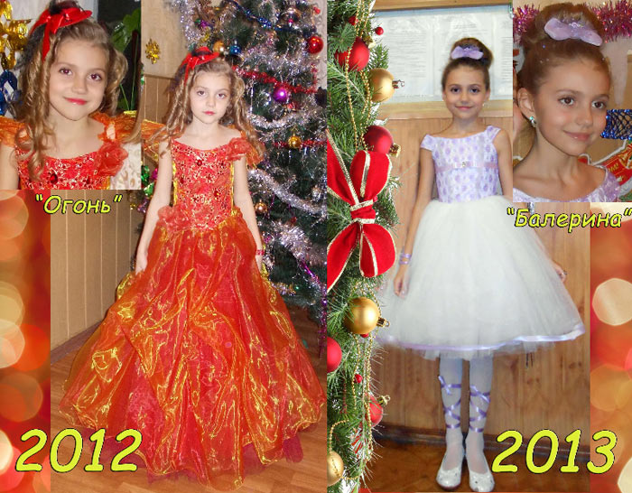 ���� ��� ������