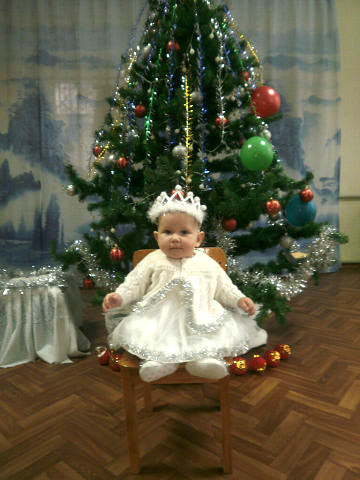 ������ � ����� ����� ���!