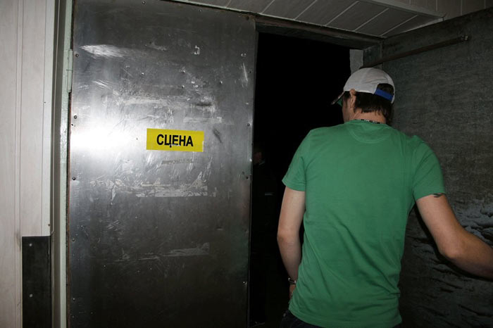 ����� �������� �� ����� �� ��� � ���������