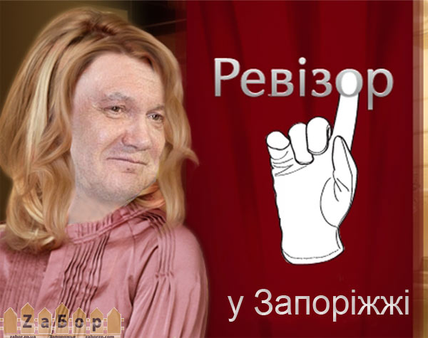 ������� � ���������