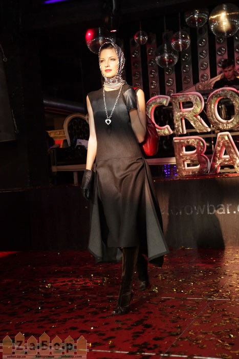 ����� ��� �� ����� ��� (Crowbar, ���������)