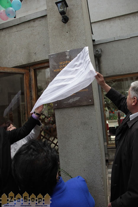 �������� ������������ ����� ������� ������ � ���������