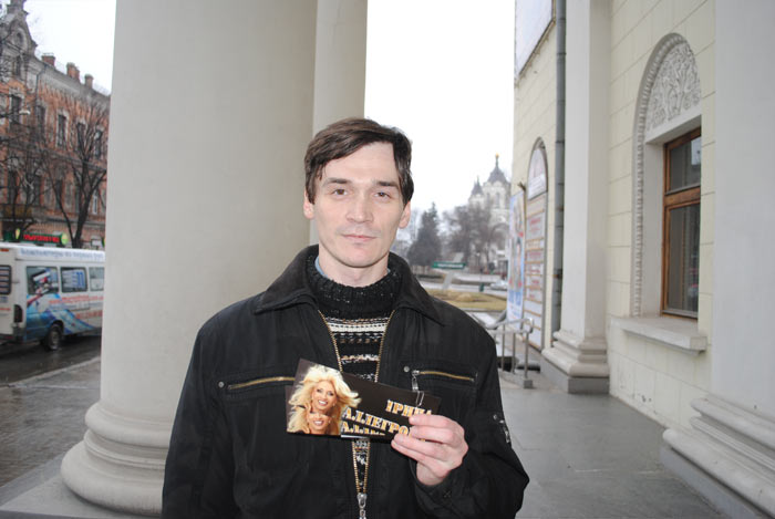 ������ ��� - ���������� ��������, � �������� �� ������� ����� ����������