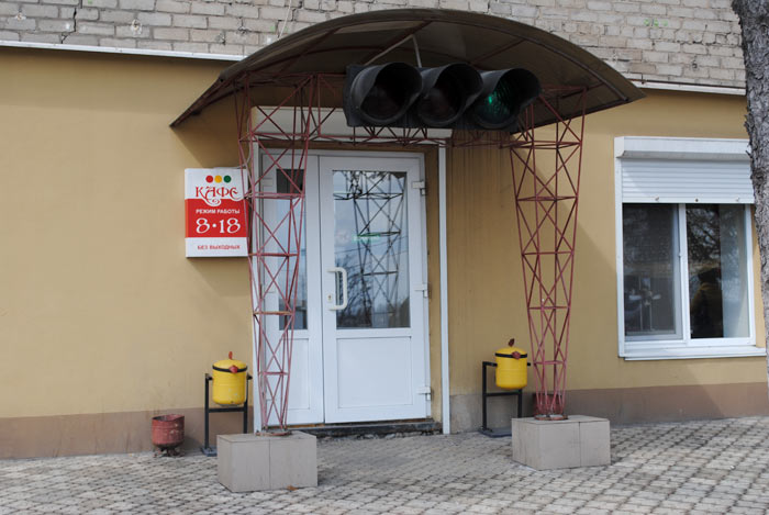 ���� �������� (���������)